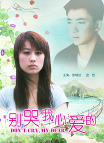 亚洲综合欧美在线